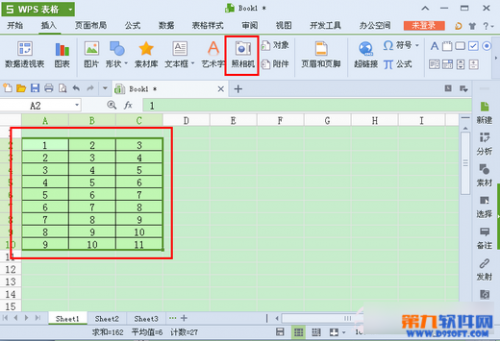 WPS照相机是什么 WPS照相机使用方法