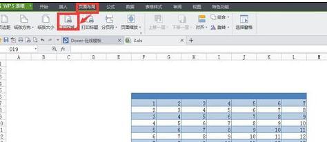 wps表格如何设置部分区域显示网格线