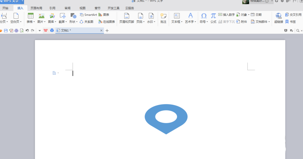 WPS怎么插入定位图标?
