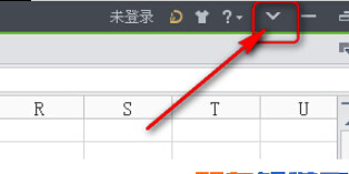 wps表格工具栏总是缩回去怎么办