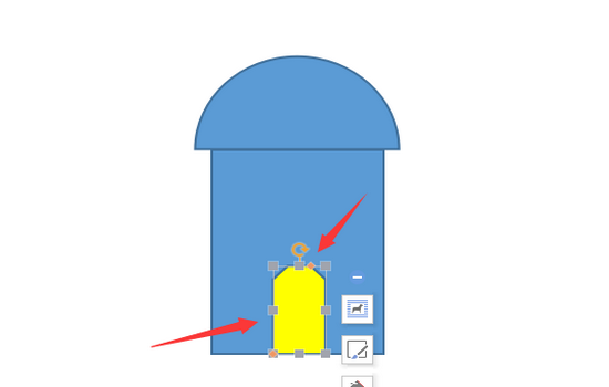 WPS怎么画简笔画效果的风车磨坊?