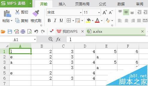 WPS表格中的空值怎么快速填充数据?