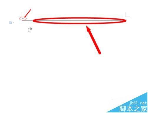 wps文档怎么快速画出单线和双线?