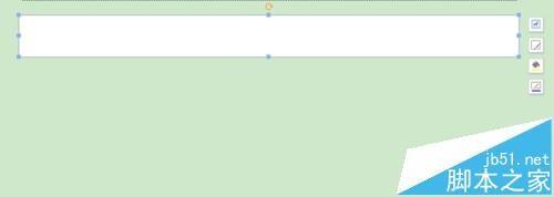 WPS怎么制作密封线? WPS制作密封线并添加姓名/单位的教程