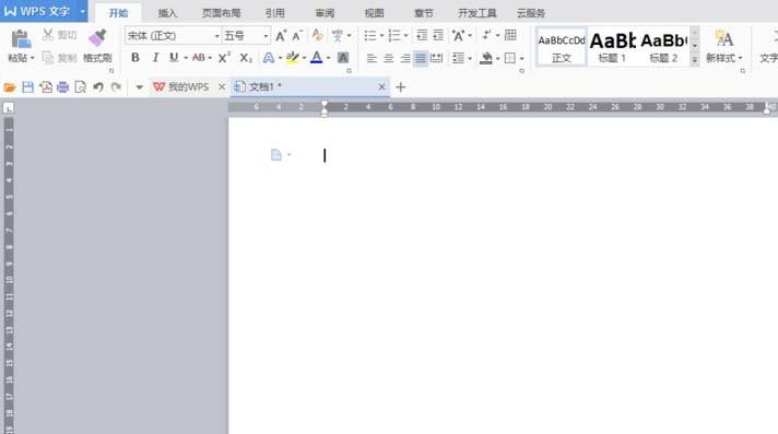 WPS怎么制作漂亮的彩色二维码?