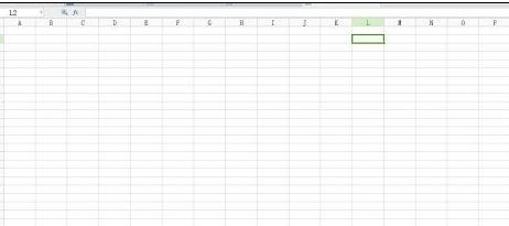 wps表格试图打开文件时遇到错误怎么办