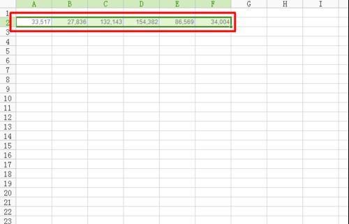 wps表格怎么转换成柱形图
