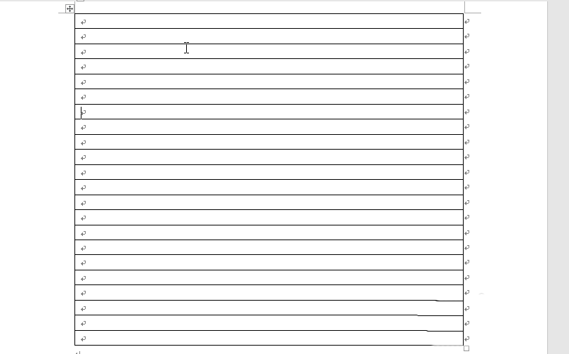 wps中怎么制作一笺信纸?