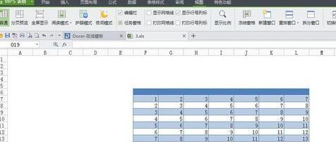 wps表格如何设置部分区域显示网格线
