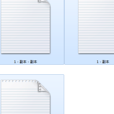 wps怎么快速将多个文档进行合并?