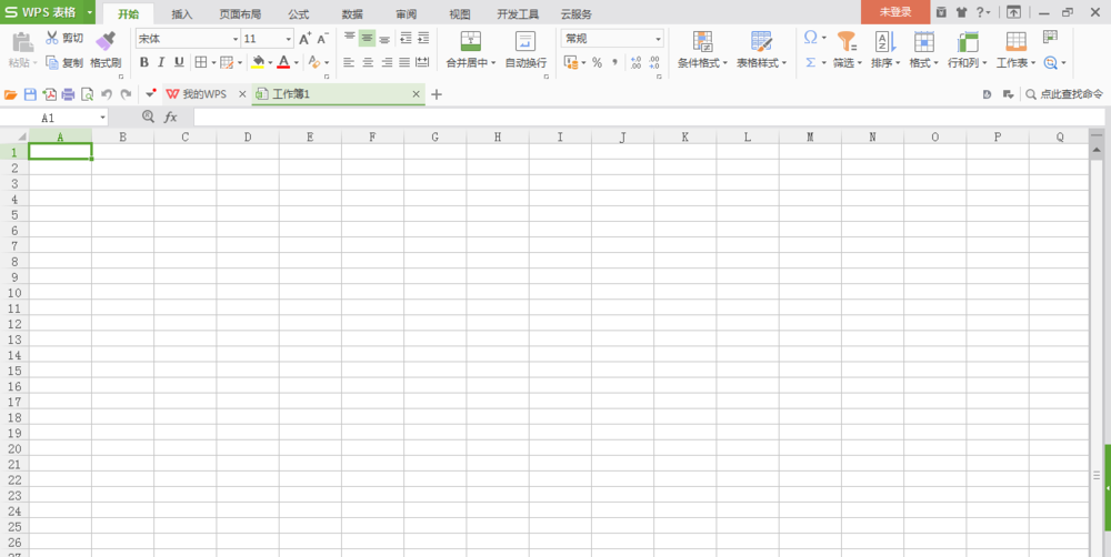 WPS表格自动换行怎么设置?