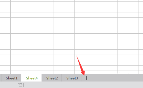 wps表格怎么添加新的工作表?