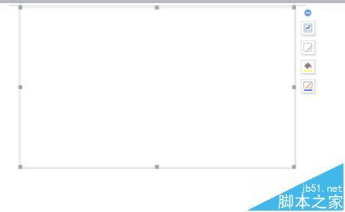 wps中文本框该怎么设置为透明?