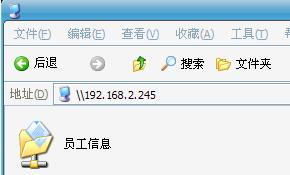 WPS表格中共享工作簿功能怎么用