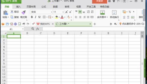 wps表格怎样设置默认保存为xls格式