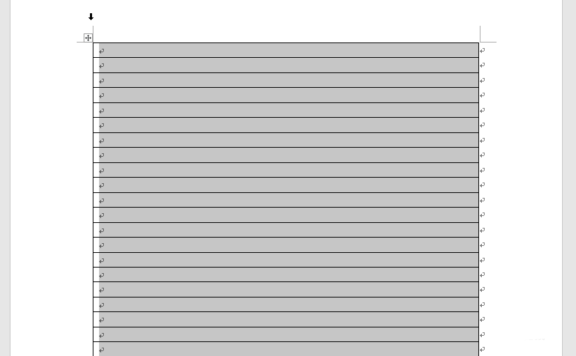 wps中怎么制作一笺信纸?