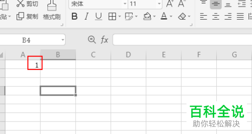 WPS表格中打印预览显示的虚线有什么作用