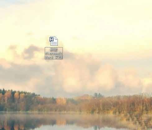 WPS怎么更改文档的行距?