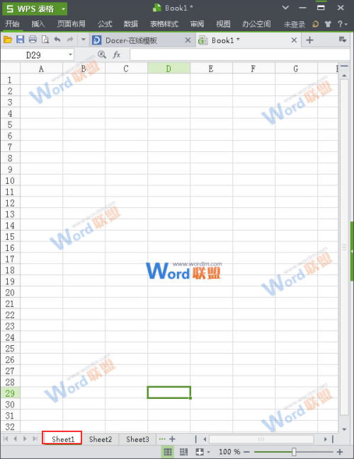 WPS表格怎么修改工作表标签名字