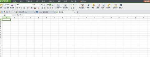 wps表格中不能使用怎么办