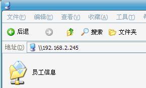 WPS表格中共享工作簿功能如何使用