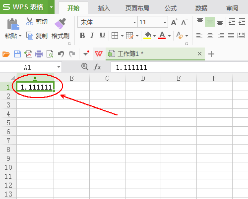 wps表格中的数据怎么设置保量两位小数?