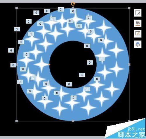 wps怎么制作许多星星依次闪烁在夜空的动画?