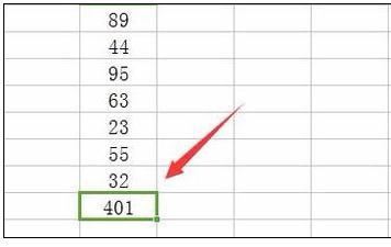 wps表格中怎样设置自动求和