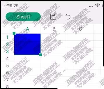 WPS手机版怎么快速填充多个单元格? 手机wps表格上色的教程