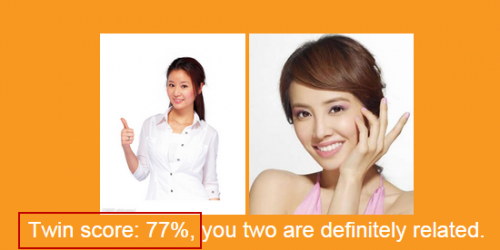 微软测双胞胎工具twinsornot网址 twinsornot网站怎么对比照片
