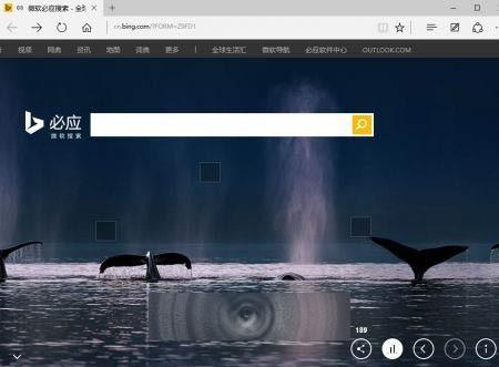 微软Edge浏览器标签页藏小喇叭
