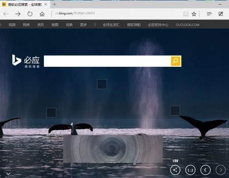 微软Edge浏览器标签页藏小喇叭