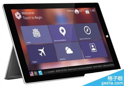 微软:你想走进win10带来的语音和触屏技术功能的酒店服务吗?