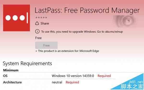 微软曝光Win10一周年更新预览版14352 Edge扩展有门道