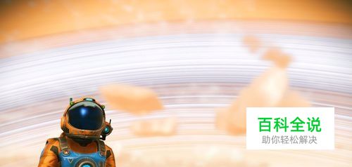 无人深空飞船如何切换到第三人称？