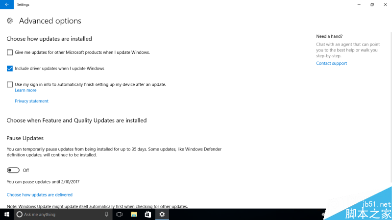微软Win10创造者更新15002预览版镜像下载泄露 新特性一览