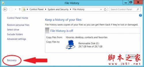 微软为Surface RT创建USB恢复盘的方法步骤