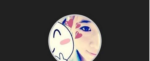 微软小冰怎么私聊?