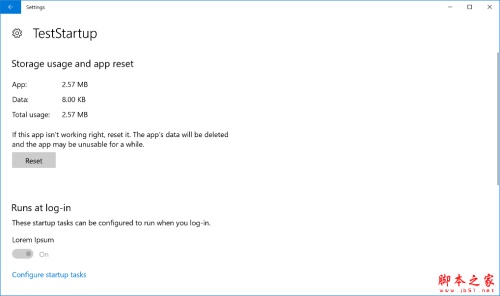 微软雅黑升级 Win10 RS4快速预览版17025更新内容汇总