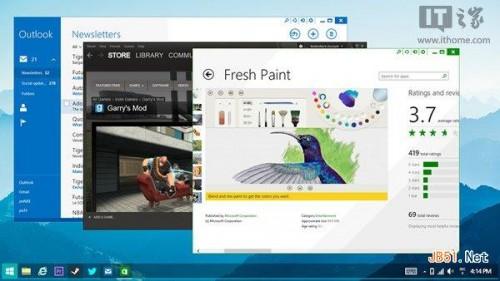 微软重塑Win8/Win8.1的开始菜单(含视频)