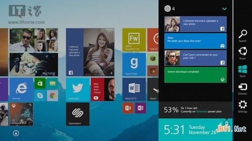 微软重塑Win8/Win8.1的开始菜单(含视频)