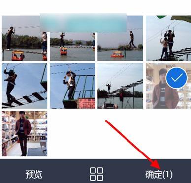 微群组怎么使用 腾讯微群组用法介绍