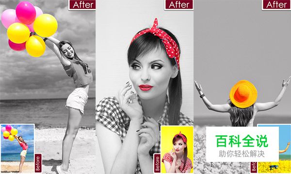 为设计师精心打造的14款进阶移动端应用