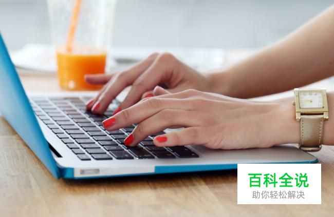 网上兼职打字员的真假