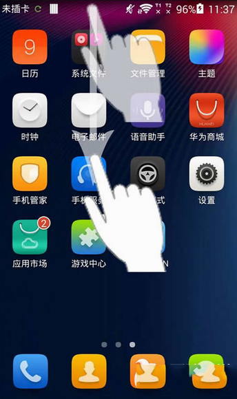 为什么91助手无法连接手机了?91助手无法连接手机的解决方法