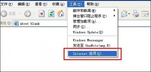 为什么兴业网上银行付款不出现付款页面?(网购时银行页面打不开怎么办?)