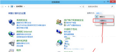 为什么用了window10电脑慢很多？