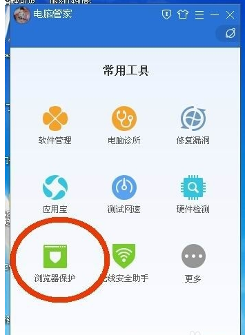 为什么将QQ浏览器设置为默认浏览器时会失败?