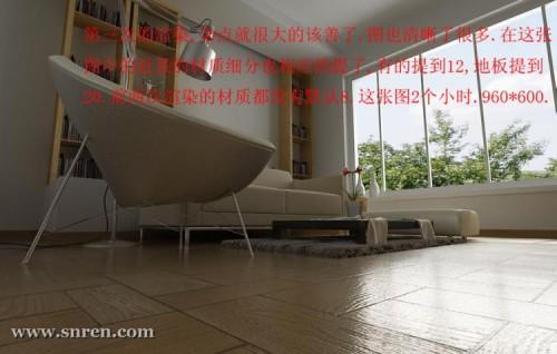 为什么vray渲染有黑斑 怎么去除黑斑教程