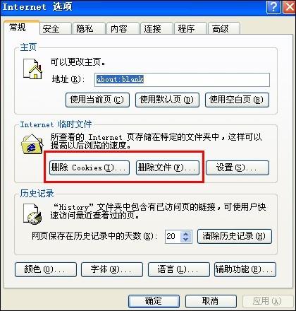 为什么兴业网上银行付款不出现付款页面?(网购时银行页面打不开怎么办?)